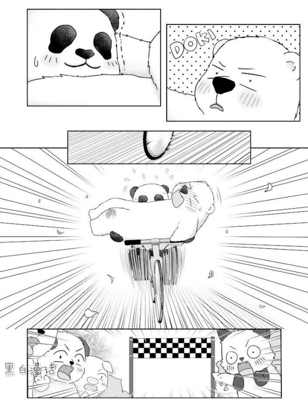 自行车图片，自行车比赛<漫画>（自行车图片价格）