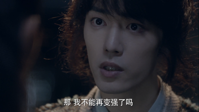 白欢喜电视剧叫什么名，白欢喜是哪部电视剧里的人物（肖战斗罗大陆正式播出）