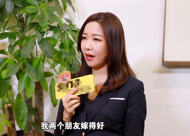 王思聪amy最新，Amy姐上节目遭北大学霸炮轰