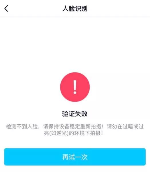 qq收不到消息,手机QQ接收不到消息通知是怎么回事(结果无数网友被误封) qq收不到消息,手机QQ接收不到消息通知是怎么回事(结果无数网友被误封)