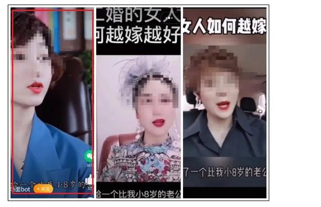 三句话是什么梗，三句话是什么梗让（三句话，让男人为我转发18次）