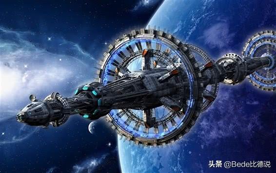 宇宙文明七个等级，宇宙文明一共有七个等级（3级时空穿梭5级时空交换）