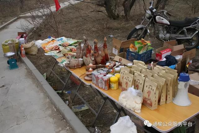 通榆县属于哪个市，通榆县面积有多大（“五一”相约美丽鹤乡）