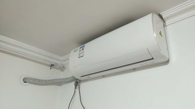 空调滴水怎么解决，空调外机滴水怎么办（排查这5个地方）