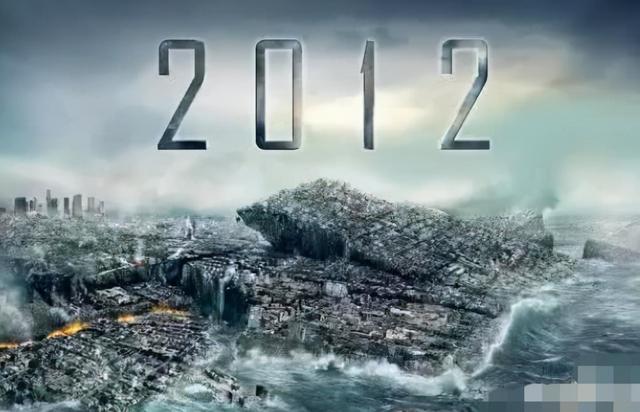 2012玛雅预言，2012世界末日玛雅预言解密（玛雅人预言的2012世界末日）