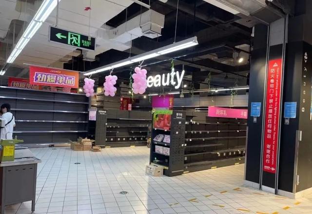 家乐福在沈阳一共有多少家门店，再见了！家乐福又关一店