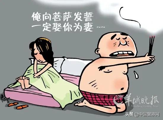 外围女是什么意思，什么是外围女（“翠花”还是“ANNA”）