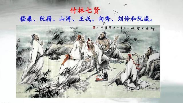 尝可以组什么词，尝可以组什么词四字（部编版四年级上册第25课《王戎不取道旁李》知识点）