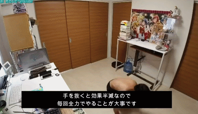 波比跳每天多少个合适，波比跳锻炼什么肌肉（是健身圈公认的燃脂杀手）