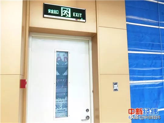 金源燕莎购物中心，西单大悦城女装便宜吗（这家知名影院成“老赖”）