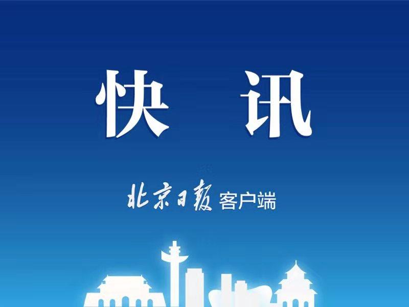 中央戏剧学院2021文化类招生（中戏公布2021年本科招生专业考试办法）