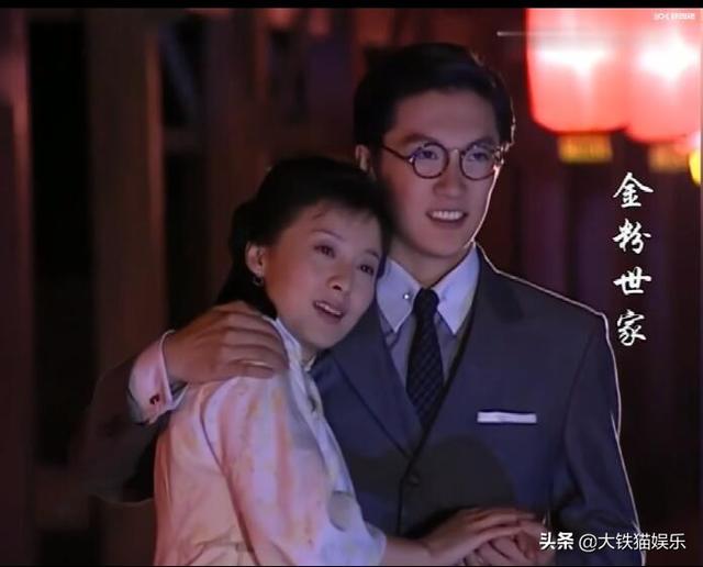 清凌凌的水蓝莹莹的天第二部的演员，清凌凌的水蓝莹莹的天第一部的演员（人均绝色的金家女人们谁最美）