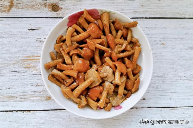 滑菇怎么炒，滑菇怎么炒好吃（好东西是值得花时间去等待的）