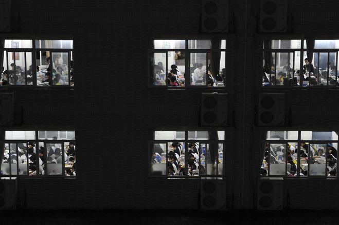 重庆市凤鸣山中学校（6点半起）