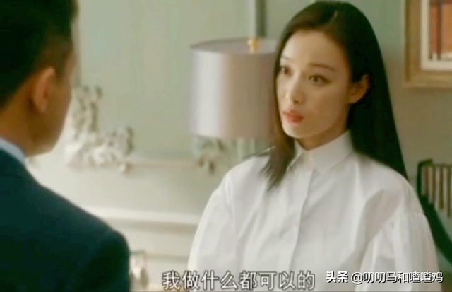 一个将情绪价值运用得炉火纯青的高手，王大治情商（为什么说朱锁锁是驾驭情绪价值的高手）