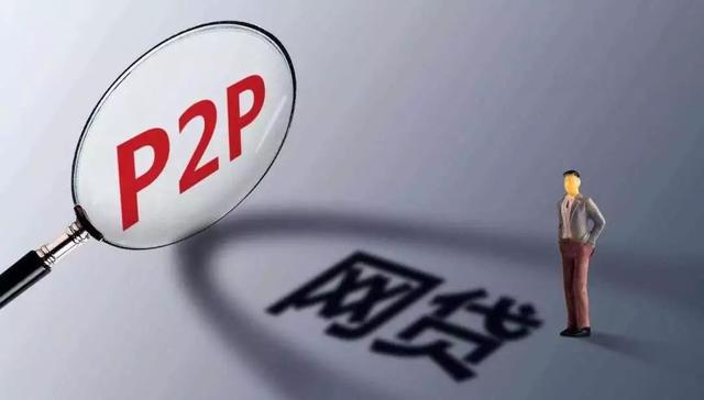 分期乐怎么还款，分期乐还款日怎么调整（新诈骗方式又出现了）