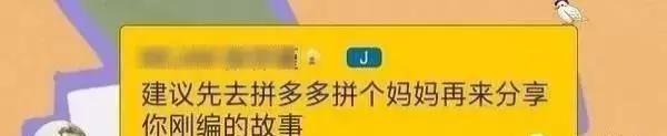文字图片.骂人不带脏字.，经典骂人不带脏字图片（如何不带脏字地骂人）