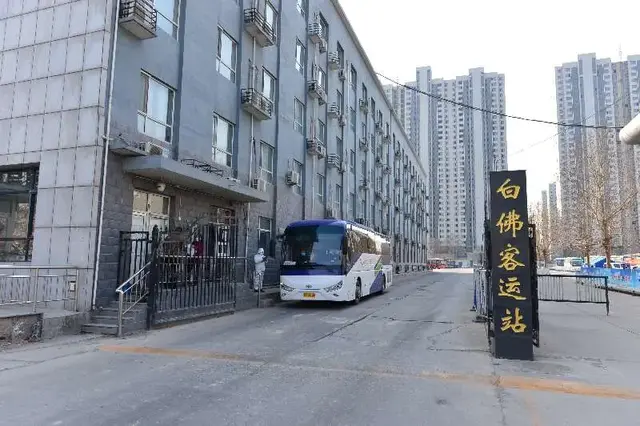 阜阳长途汽车站发车时间，石家庄长途客运班线发车时间表来了
