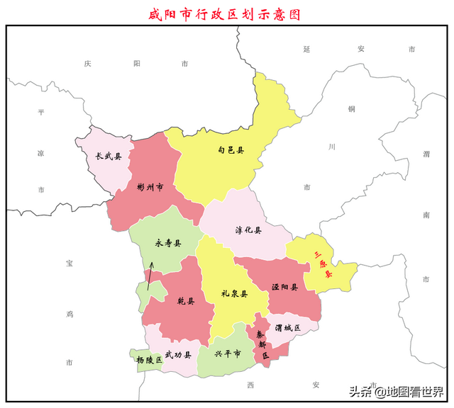 含有三字的成语急，带有三字的成语（带“三”的地名有哪些）