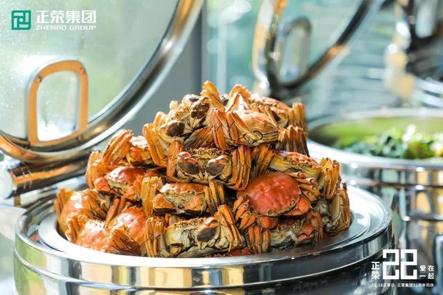 司庆是什么意思，司庆日是什么（这家房企几千人一起过生日）