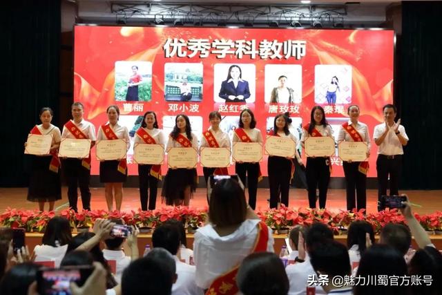 绵阳中学英才学校，绵阳英才学校（绵阳英才实验学校在哪里）