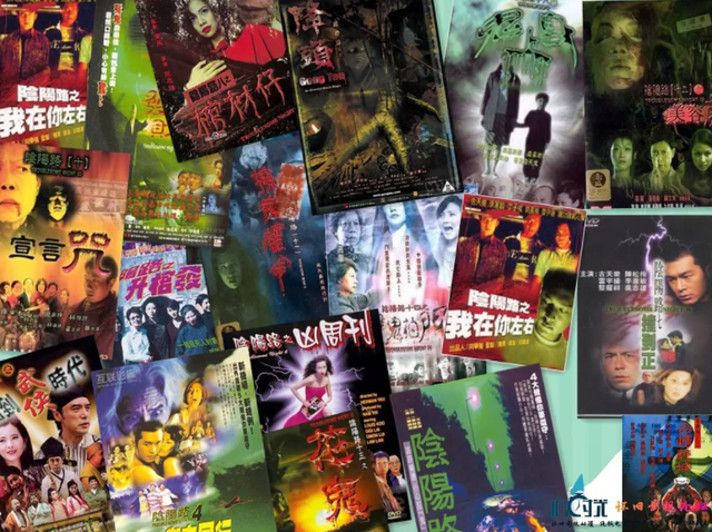 阴阳路18之鬼上身，阴阳路古天乐变老是第几部（古天乐《阴阳路》系列电影）