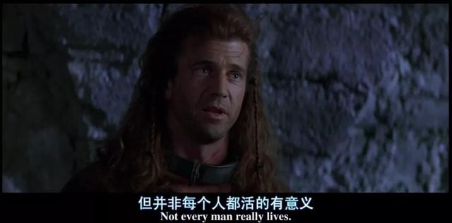闻香识女人经典台词，电影《闻香识女人》经典台词（50句惊艳世人的电影台词）