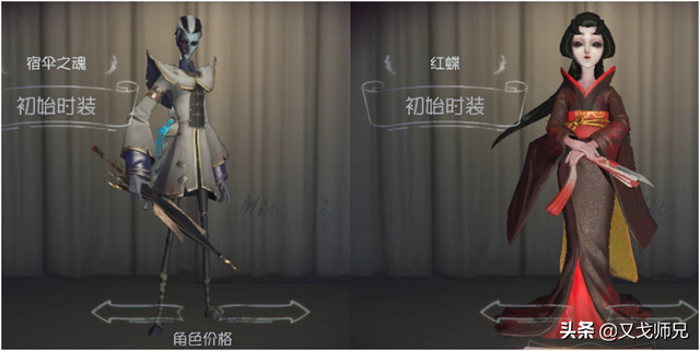 第五人格联合狩猎，第五人格联合狩猎各种玩法（联合狩猎屠夫搭配也有这么多学问）