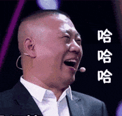 最荒凉的地方打一成语是什么，最荒凉的地方 成语（搞笑的成语之最）