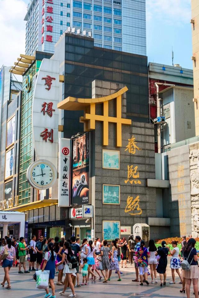 四川理工学院是几本，四川轻化工大学好不好是几本是211吗（四川有哪些大学坚守在地级市）