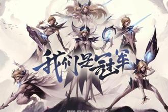 ig战队是王思聪的吗，王思聪对ig队员怎么样（IG英雄联盟分部）