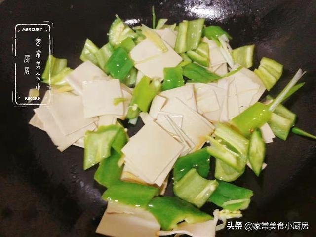 尖椒炒豆皮怎么炒好吃，教你怎么炒出好吃的尖椒豆腐皮