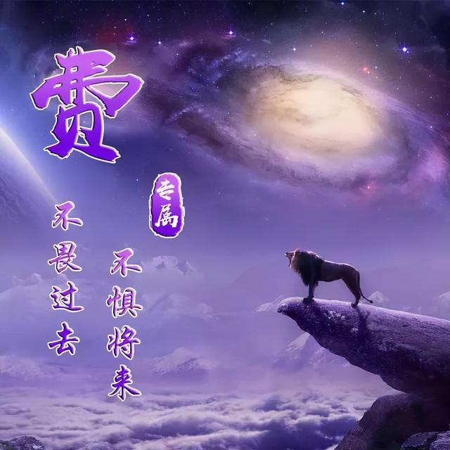 狼图片头像 凶猛 霸气 冷酷，100张姓氏霸气狼头像（100张“血性狼”姓氏头像、送给在困境中坚持梦想的你）