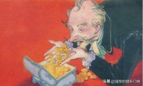 葛朗台是什么意思，葛朗台是指什么（葛朗台什么意思）