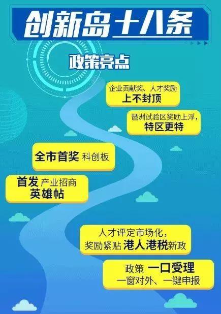 网易总部在哪里，网易总部何时在杭州（微信、网易、阿里UC、酷狗的总部都集中在这里.....）