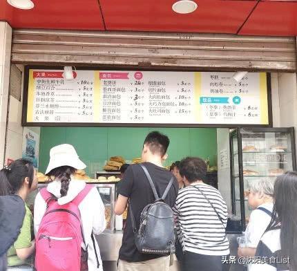 冷饮店名字大全 创意，个性有创意的冷饮店名字（打卡沈阳人都爱去的奶茶冷饮店）