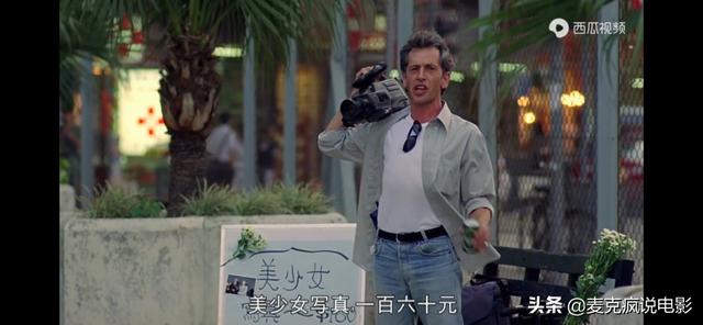 关秀媚演的电影，林正英和关秀媚演的电影（一部被低估的王晶喜剧）