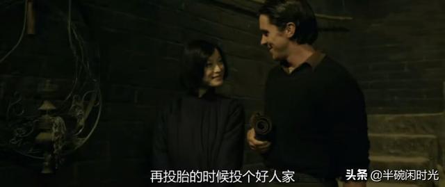 金陵十三钗故事，金陵十三钗故事梗概（那些被轻贱的秦淮河女人们）