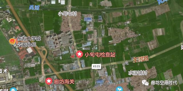 廊坊东部城区最新规划，廊坊西部、北部、东部这些区域规划修改