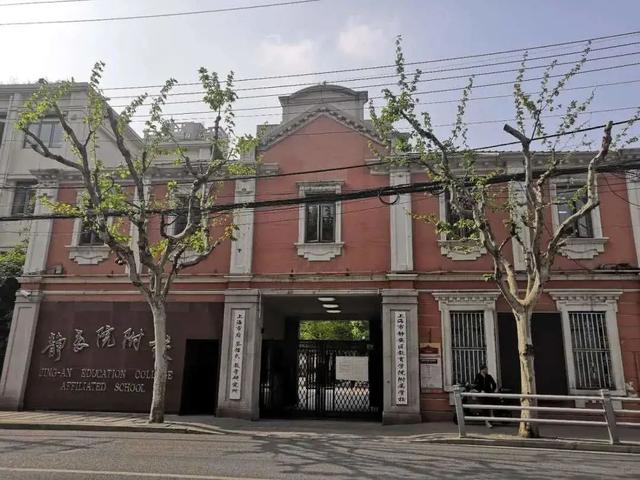 2021年全国小学教育专业大学排名，小学教育专业最好的大学（2021升学季在即）