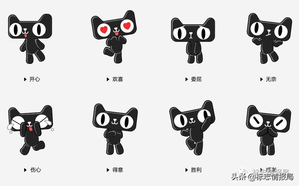 淘宝猫图鉴(猫品种图鉴)