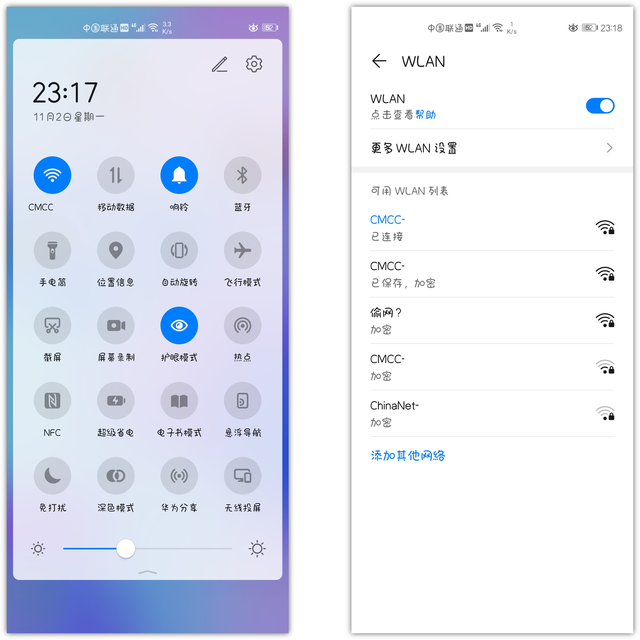 提取图片中的文字，如何提取图片中的文字（一键提取图片上的文字）