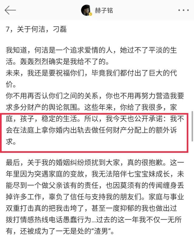 2005超级女声排名，05超女排名（火爆全国的05年超女五强）