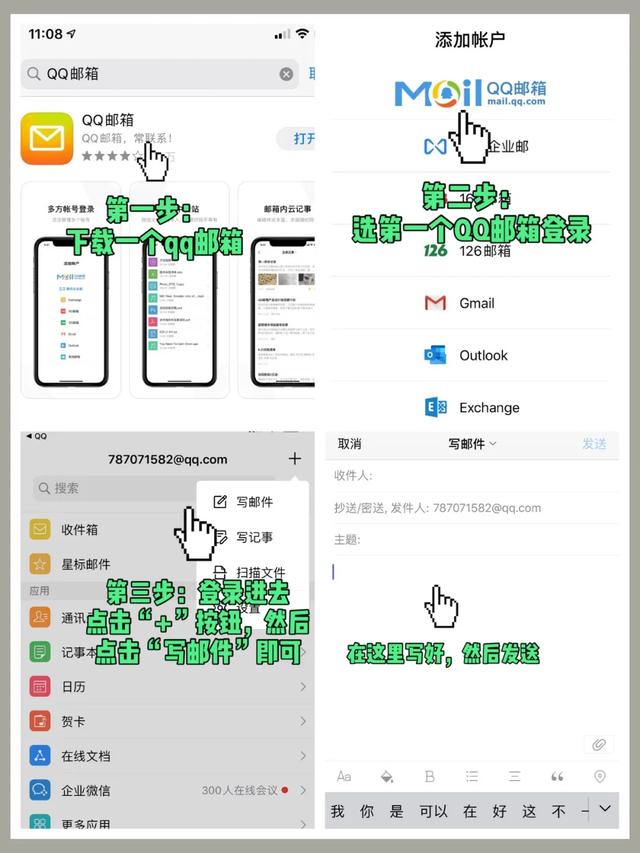 网上投稿该怎么投,网上怎样投稿(超详细的公众号投稿指南和常见问题答疑) 网上投稿该怎么投,网上怎样投稿(超详细的公众号投稿指南和常见问题答疑)
