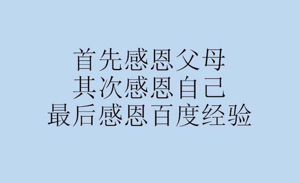 ppt打字效果，ppt中如何制作打字效果（PPT怎么设置文字打字机动画效果）