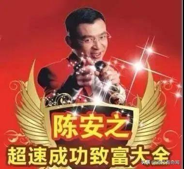 科比姓什么，科比姓什么名什么英文（我唯一的成功就是骗你）