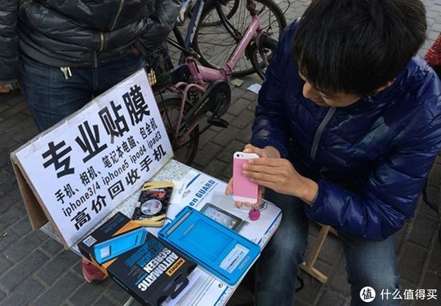 钢化膜去白边小妙招，手机钢化膜如何永久去白边（iPhone钢化膜选购指南）