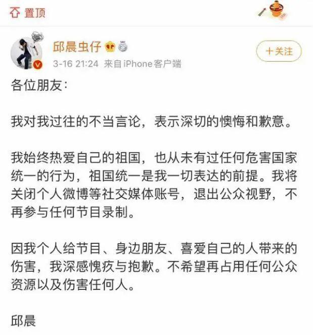 奇葩说第一季选手，奇葩说第一季选手名单（我发现学历和撕X力不一定成正比）
