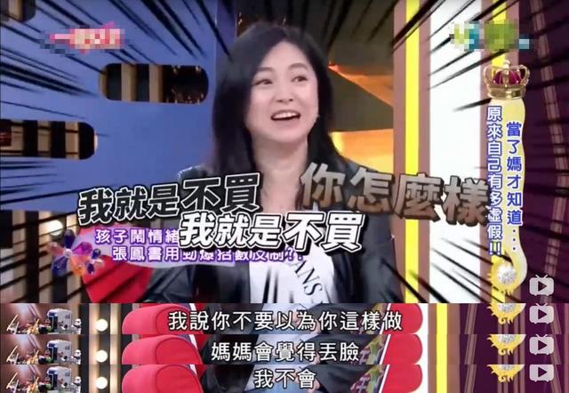 意难忘演员表大全，意难忘演员表介绍（意难忘演员表王天助）