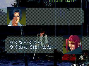 浪客剑心:传说的完结篇剧情，浪客剑心传说中的完结篇剧情（《月华之剑士》全角色剧情结局）